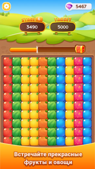Baixar Explosão Veggie Casual para Android captura de tela 3