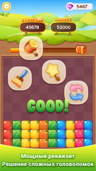 Baixar Explosão Veggie Casual para Android captura de tela 4