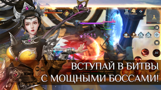 Baixar Fairy Awaken - экшен MMORPG Jogos de papéis para Android captura de tela 6