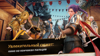 Baixar Seven Knights 2 Jogos de papéis para Android captura de tela 5