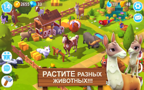 Baixar FarmVille 3 - Animais Rurais Simuladores para Android captura de tela 2