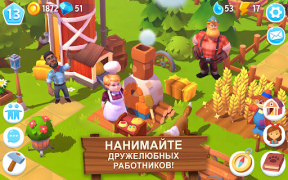 Baixar FarmVille 3 - Animais Rurais Simuladores para Android captura de tela 5