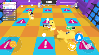 Baixar Punch Animals Casual para Android captura de tela 6