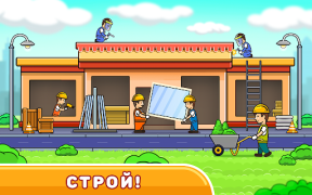 Baixar Сarros para crianças construir Jogos de Aprendizagem para Android captura de tela 4