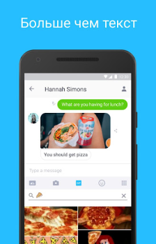 Baixar Kik Contato para Android captura de tela 2