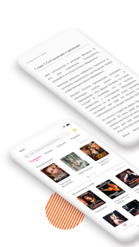 Baixar MoboReader Livros e Referências para Android captura de tela 6