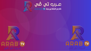 Baixar ARAB TV Entretenimento para Android captura de tela 2