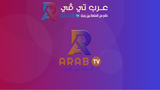 Baixar ARAB TV Entretenimento para Android captura de tela 5