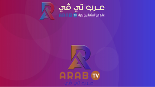 Baixar ARAB TV Entretenimento para Android captura de tela 7