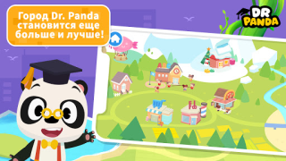 Baixar Dr. Panda Town Tales Educação para Android captura de tela 2