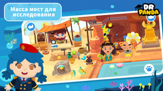 Baixar Dr. Panda Town Tales Educação para Android captura de tela 3