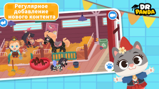 Baixar Dr. Panda Town Tales Educação para Android captura de tela 5