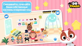 Baixar Dr. Panda Town Tales Educação para Android captura de tela 6