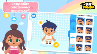 Baixar Dr. Panda Town Tales Educação para Android captura de tela 7