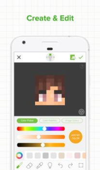 Baixar Skinseed for Minecraft Entretenimento para Android captura de tela 2