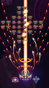 Baixar Galaxiga: Jogo de Tiro ao Arco Arcade para Android captura de tela 2