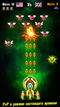 Baixar Space shooter - Galaxy attack Arcade para Android captura de tela 3