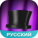 Baixar  Amino для FNAF