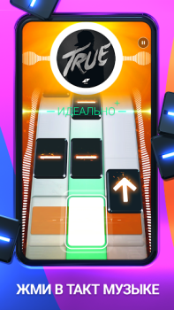 Baixar Beatstar - Toque sua Música Música para Android captura de tela 2