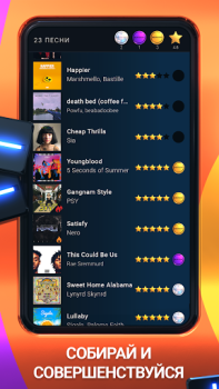Baixar Beatstar - Toque sua Música Música para Android captura de tela 3