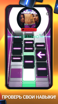 Baixar Beatstar - Toque sua Música Música para Android captura de tela 4
