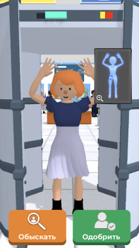 Baixar Airport Security Casual para Android captura de tela 4