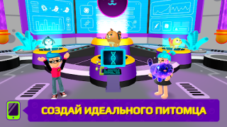 Baixar PKXD: Diversão, amigos e jogos Aventura para Android captura de tela 2