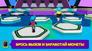 Baixar PKXD: Diversão, amigos e jogos Aventura para Android captura de tela 3