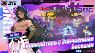 Baixar Dislyte Jogos de papéis para Android captura de tela 3