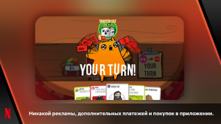 Baixar Exploding Kittens NETFLIX Jogos de tabuleiro para Android captura de tela 7