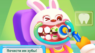 Baixar Cuidado Hospitalar do Panda Jogos de Aprendizagem para Android captura de tela 4