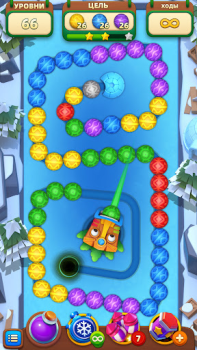 Baixar Marble Master Casual para Android captura de tela 6