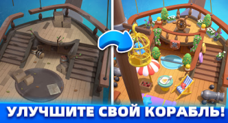 Baixar Marble Master Casual para Android captura de tela 7