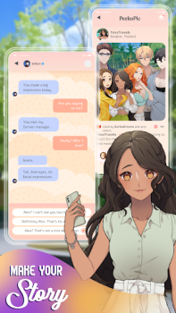 Baixar Where's Tess Simuladores para Android captura de tela 4