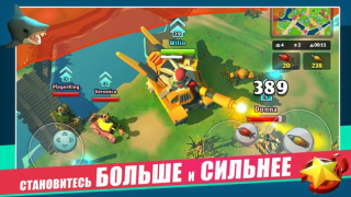 Baixar PvPets Jogos de ação para Android captura de tela 2