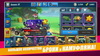 Baixar PvPets Jogos de ação para Android captura de tela 4