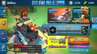 Baixar PvPets Jogos de ação para Android captura de tela 6