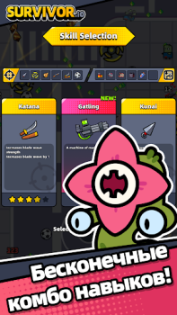 Baixar Survivor.io Aventura para Android captura de tela 2