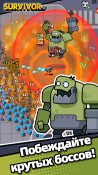 Baixar Survivor.io Aventura para Android captura de tela 3