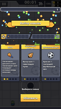 Baixar Survivor.io Aventura para Android captura de tela 7