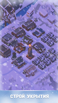 Baixar Frozen City Simuladores para Android captura de tela 6
