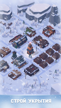 Baixar Frozen City Simuladores para Android captura de tela 7