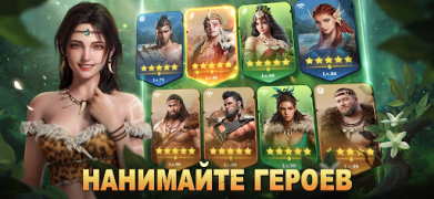 Baixar Primitive Era: 10000 BC Estratégias para Android captura de tela 4