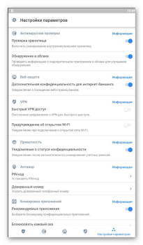 Baixar Bitdefender Mobile Security Ferramentas para Android captura de tela 3
