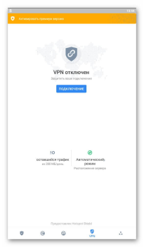 Baixar Bitdefender Mobile Security Ferramentas para Android captura de tela 4