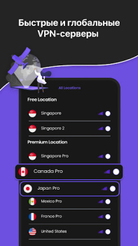 Baixar VPN Unlimited Proxy - Securly Ferramentas para Android captura de tela 5