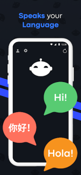 Baixar Aico - GPT AI Chat & Talk Ferramentas para Android captura de tela 5