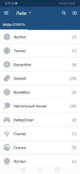 Baixar 1XBET Entretenimento para Android captura de tela 3