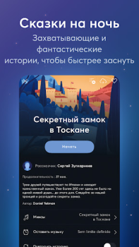 Baixar BetterSleep: Monitor de sono Saúde e Bem-estar para Android captura de tela 7