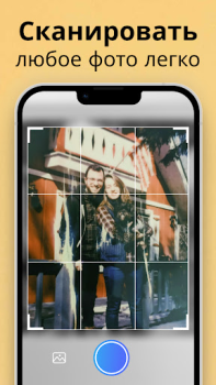 Baixar Pixelup Realçador de Fotos IA Foto para Android captura de tela 6